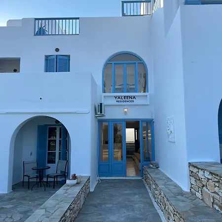 Yaleena Residences לינה וארוחת בוקר