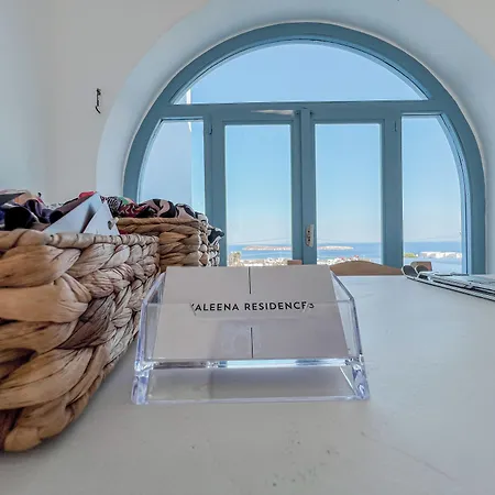 Yaleena Residences Bed & Breakfast